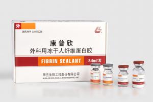 1.0ml（成膠2ml）/套